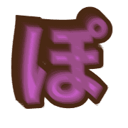 080