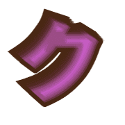 088
