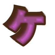089