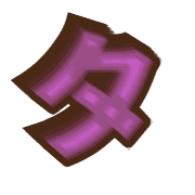 096