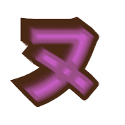 103