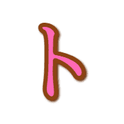 100