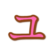 117