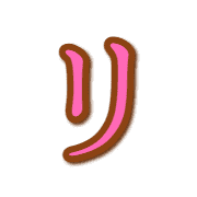 120