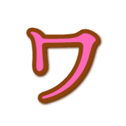 124