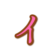 128