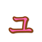 134