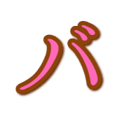 151