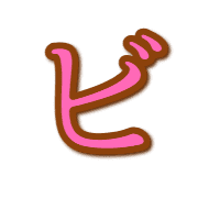 152