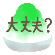 020