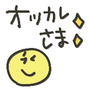 003
