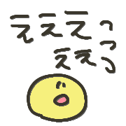 023