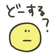 025