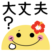 012