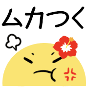 025