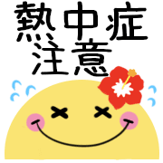034