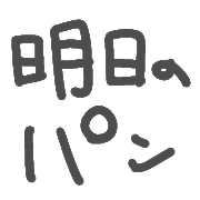 003