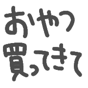 005