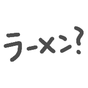 012