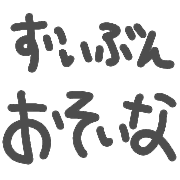 015
