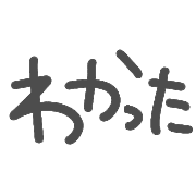 016