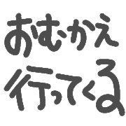 020