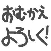 021