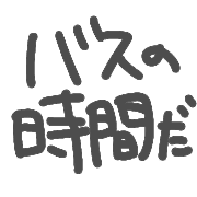 023