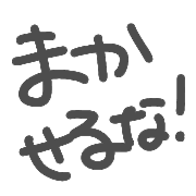 025