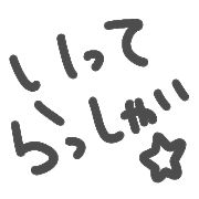 027