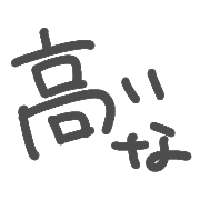 033