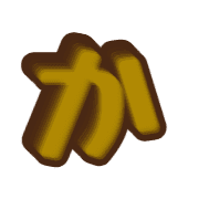 006