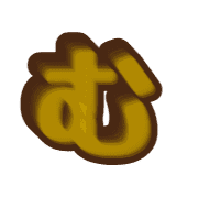 033