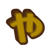 036