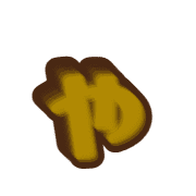 053