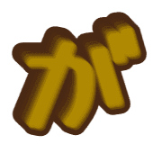 056