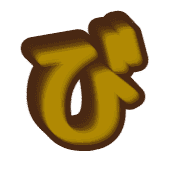 072