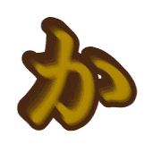 006