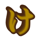 009