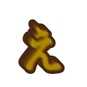 050
