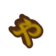 053