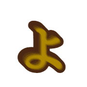 055