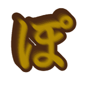 080