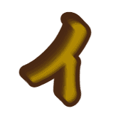 082