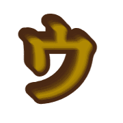 083