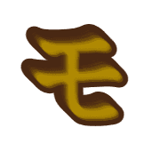 115