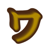 124