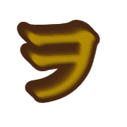 125