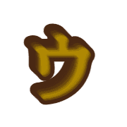129
