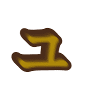 134